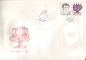 Preview: FDC 2966 / 3000 ● - 1991 - komplette Jahrgang