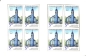 Preview: 2988 / 2989 PL ** - 1991