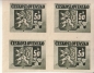 Preview: 0363 A + 0365 A + 0366 A + 0368 A + 0370 A - Viererblock ** - 1945
