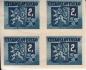 Preview: 0363 A + 0365 A + 0366 A + 0368 A + 0370 A - Viererblock ** - 1945