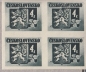 Preview: 0363 B / 0371 B - Viererblock ** - 1945
