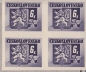 Preview: 0363 B / 0371 B - Viererblock ** - 1945