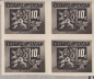 Preview: 0363 B / 0371 B - Viererblock ** - 1945