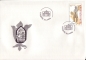 Preview: FDC 0397 / 0399 ● - 2004