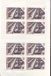 Preview: 0039 / 0040 PL ** - 1994