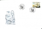 Preview: FDC 0499 / 0500 ● - 2007