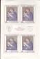 Preview: 0057 / 0059 PL ** - 1994