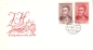 Preview: FDC 0571 / 0624 ● - 1951 kompletní ročník
