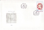 Preview: FDC 0585 / 0618 ● - 2009 kompletní ročník