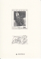 Preview: CZ 1996 98 002 mit Beilage **
