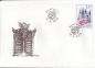 Preview: FDC 0619 / 0664 ● - 2010 kompletní ročník