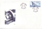 Preview: FDC 0656 / 0657 ● - 2010