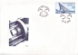 Preview: FDC 0619 / 0664 ● - 2010 kompletní ročník