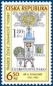 Preview: 0387 / 0420 ● - 2004 kompletní razítkovaný (ražený) ročník