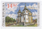 Preview: 0387 / 0420 ● - 2004 kompletní razítkovaný (ražený) ročník