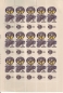 Preview: L 0072 / 0073 PL (arch) ** - 1969