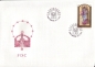 Preview: FDC 0708 / 0752 ● - 2012 kompletní ročník