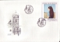 Preview: FDC 0708 / 0752 ● - 2012 kompletní ročník