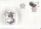 Preview: FDC 0754 / 0794 ● - 2013 kompletní ročník