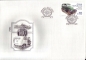 Preview: FDC 0768 / 0769 ● - 2013