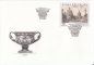 Preview: FDC 0754 / 0794 ● - 2013 kompletní ročník
