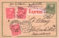 Preview: A 1916 00 001