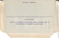 Preview: CAE 001 B ** - 1959