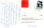 Preview: Lingyin-Tempel - CHN 1992 95 001 ●