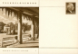 Preview: CDV 087 ** - 1947