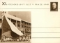 Preview: CDV 090 B Typ II Prager Ausgabe ** - 1948