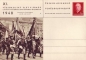 Preview: CDV 091 ** - 1948