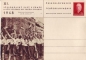 Preview: CDV 091 ** - 1948