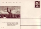 Preview: CDV 104 ** - Satz Bildpostkarten - 1951