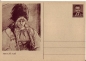 Preview: CDV 108 ** - Satz Bildpostkarten - 1952
