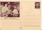 Preview: CDV 110 ** - Satz Bildpostkarten - 1952