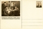 Preview: CDV 117 ** - 1953