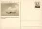 Preview: CDV 118 ** - 1953