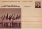 Preview: CDV 123 A ** - 1955