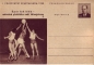 Preview: CDV 123 A ** - 1955