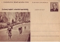 Preview: CDV 123 A ** - 1955