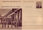 Preview: CDV 123 A ** - 1955