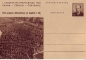 Preview: CDV 124 I ** - 1955