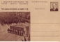 Preview: CDV 124 I ** - 1955