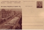 Preview: CDV 124 I ** - 1955