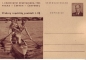 Preview: CDV 124 I ** - 1955