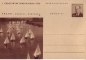 Preview: CDV 124 I ** - 1955