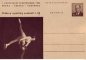 Preview: CDV 124 I ** - 1955