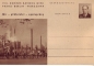 Preview: CDV 125 ** - 1955