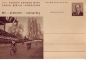 Preview: CDV 125 ** - 1955