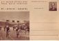 Preview: CDV 125 ** - 1955